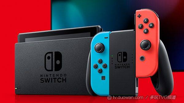 任天堂宣布北美地区Switch总销量已突破1500