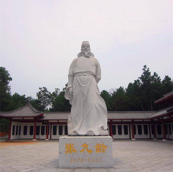 张九龄,字子寿,西汉张良之后,韶州曲江人(今广东韶关),世人称"张曲江"