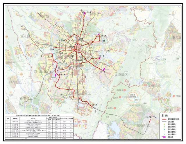 成都地铁30号线路图,30号地铁线的线路图,成都市30号地铁线路图(第3页)_大山谷图库