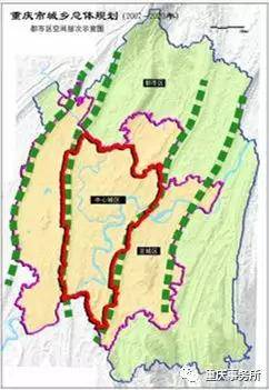 重庆主城区新版图首次披露:三大城区,9大组团,共筑国际化现代都市