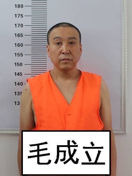 涉黑!通辽市易连峰等人涉黑,现征集该组织违法犯罪线索的公告