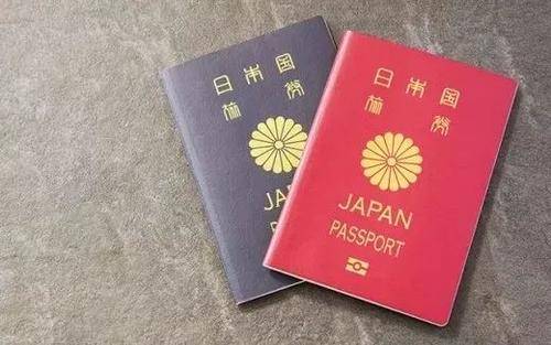 日本护照为什么全球190个国家免签?