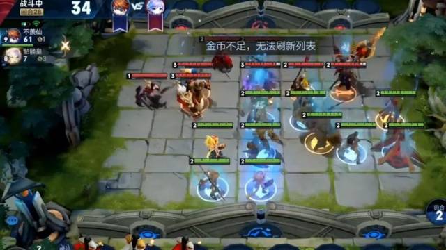 王者模拟战吃鸡玩啥?张大仙告诉你:无法坦已