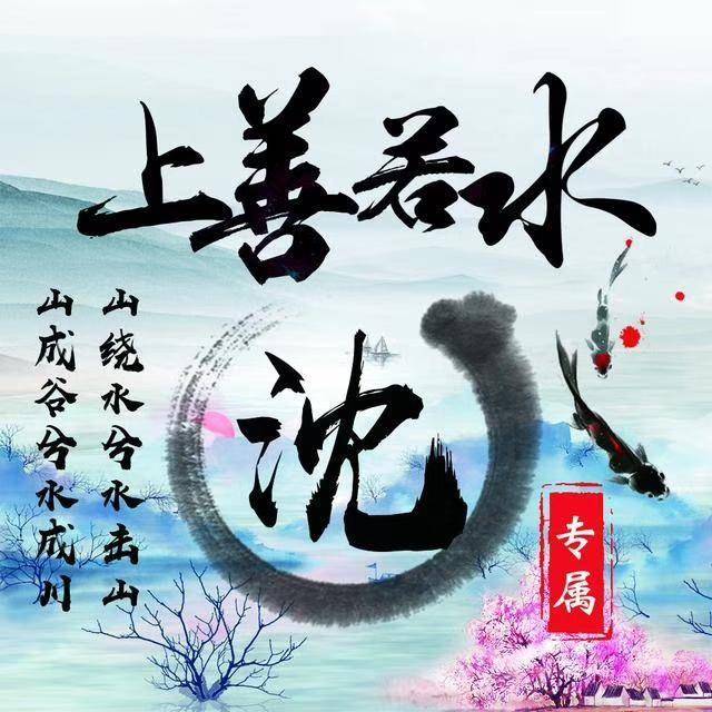 一大波炫酷特效姓氏头像来了