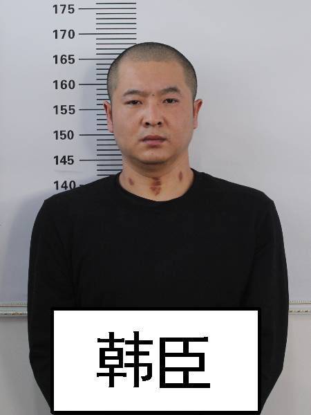 涉黑!通辽市易连峰等人涉黑,现征集该组织违法犯罪线索的公告