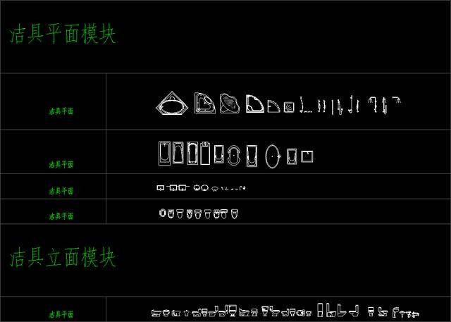 室内设计,cad模块合集,支持cad所有版本设计模块图集