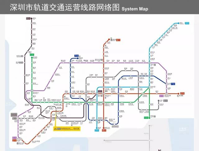 深圳地铁9号线西延线下月通车!快看看经过哪些