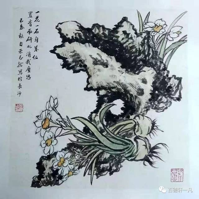 画家---志龙山水画欣赏