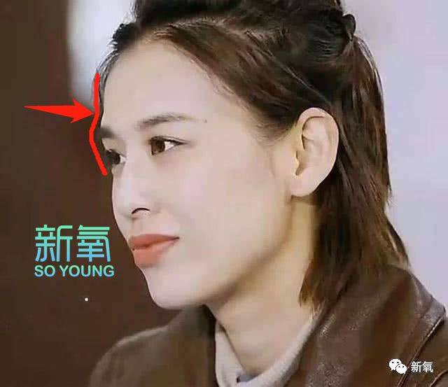 原创求求娜扎好好画眉毛吧!