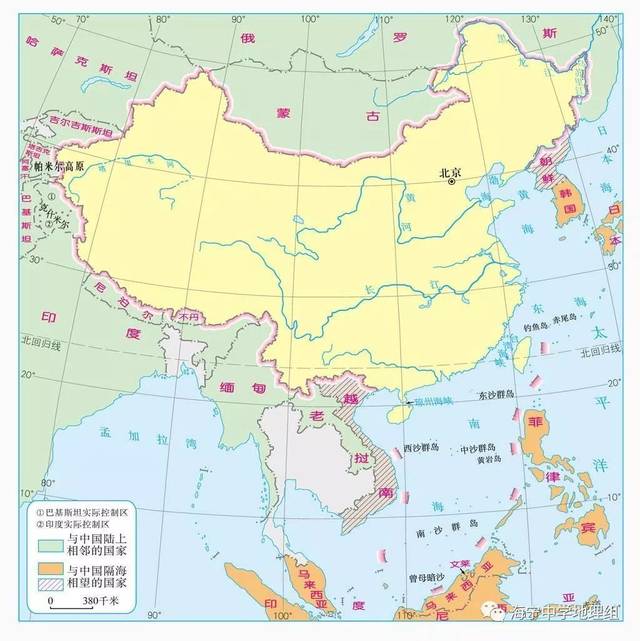 知识拓展|中国地理位置的四至点