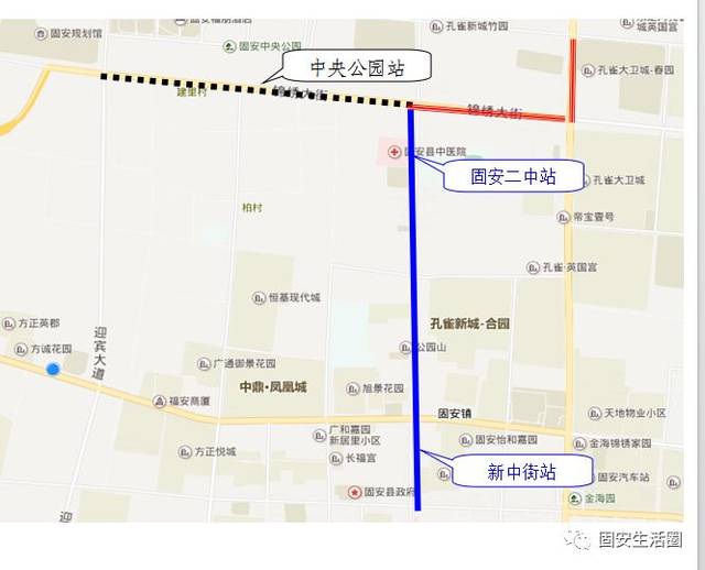 固安专线原路线固安南站至天宫院地铁站,调整后固安南站发出至固安