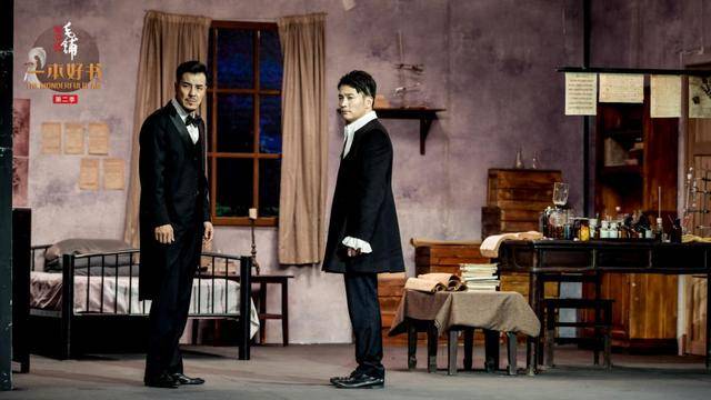 腾讯视频《一本好书》明晚8点匠心呈现:绞刑架