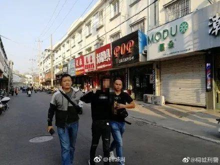【最新】桐城扫黑除恶再添战果!