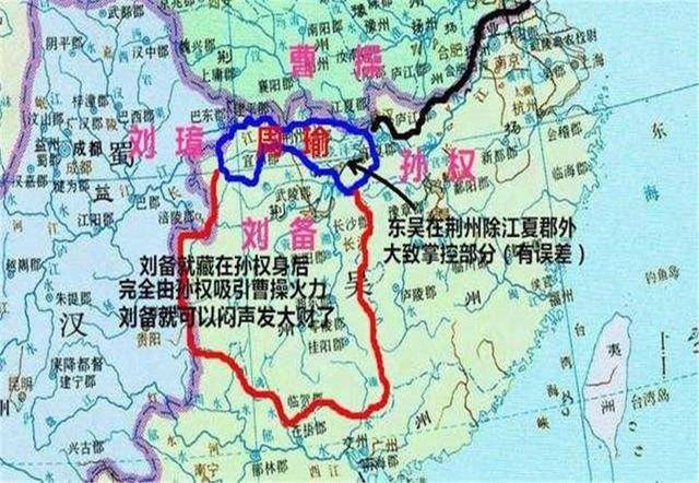 蜀国的国土面积究竟有多大?全盛时期外围分别到达哪里