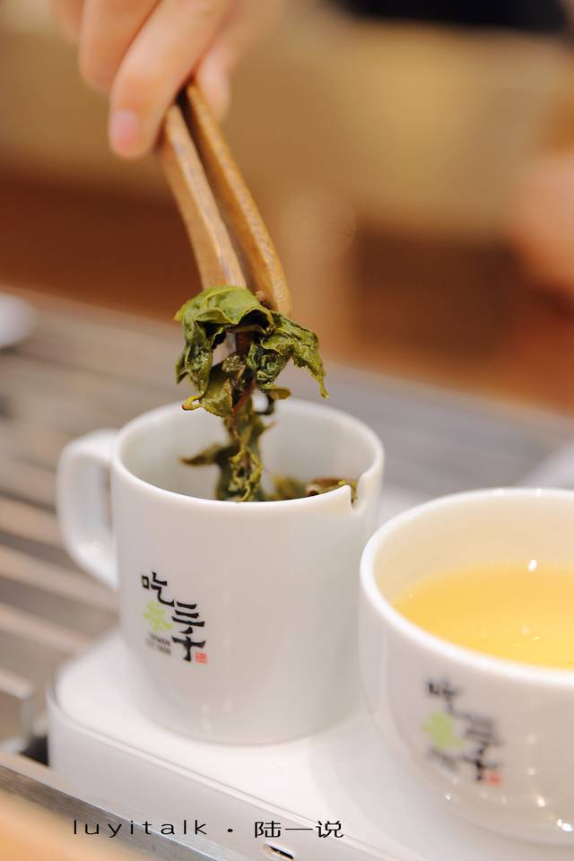 吃茶三千 取舍有道