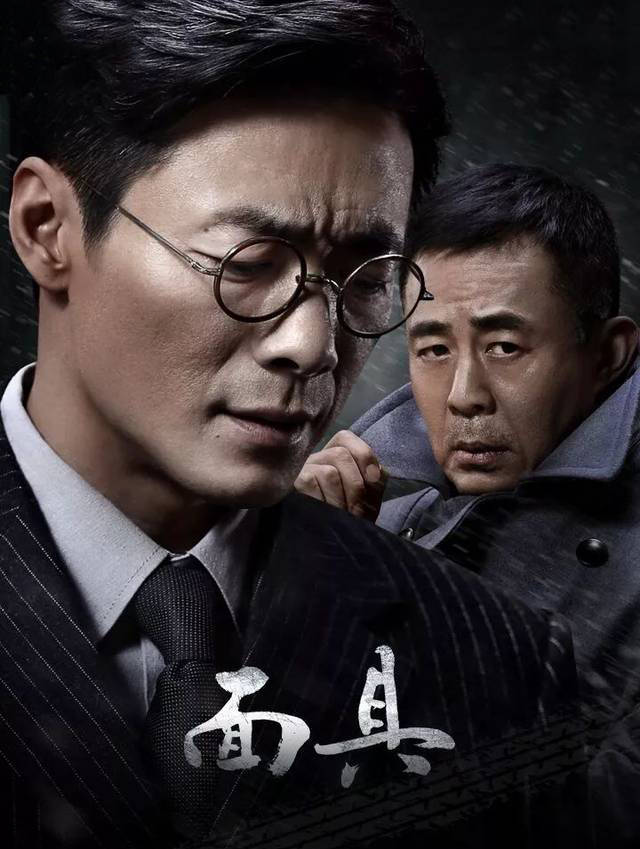 原创10大经典谍战剧,"谍战教父"柳云龙,张嘉译各占两部