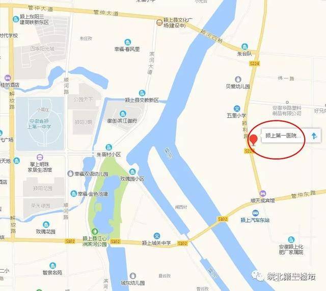 颍上大学城来了!供地规划曝光!万达有意落户,轻轨纳入