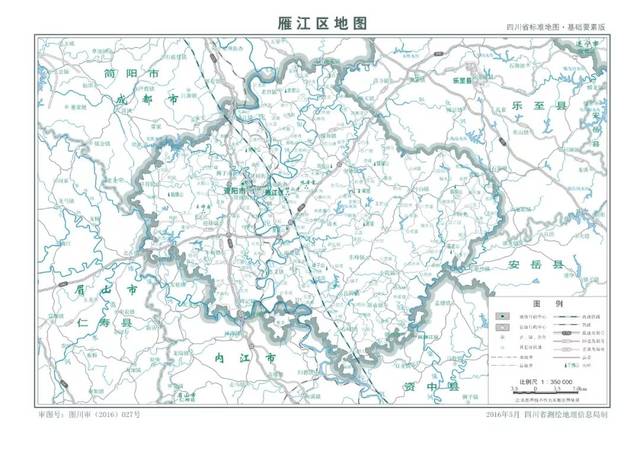 雁江区乡镇行政区划调整!宝台,丹山,忠义等镇有大动作