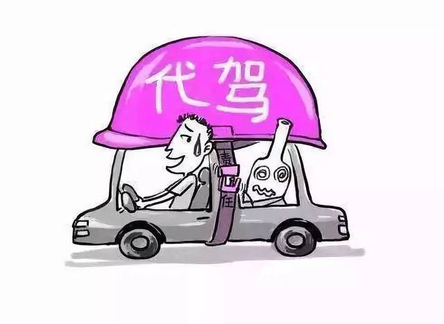 网络配图