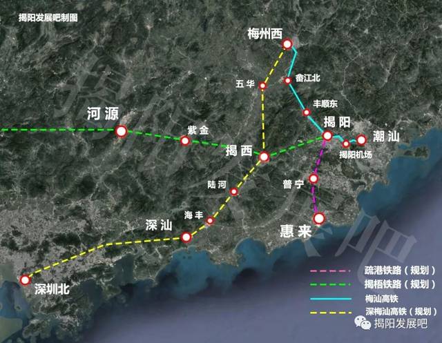 揭阳新铁路规划-揭西设站-途经梅州市,河源市,清远市