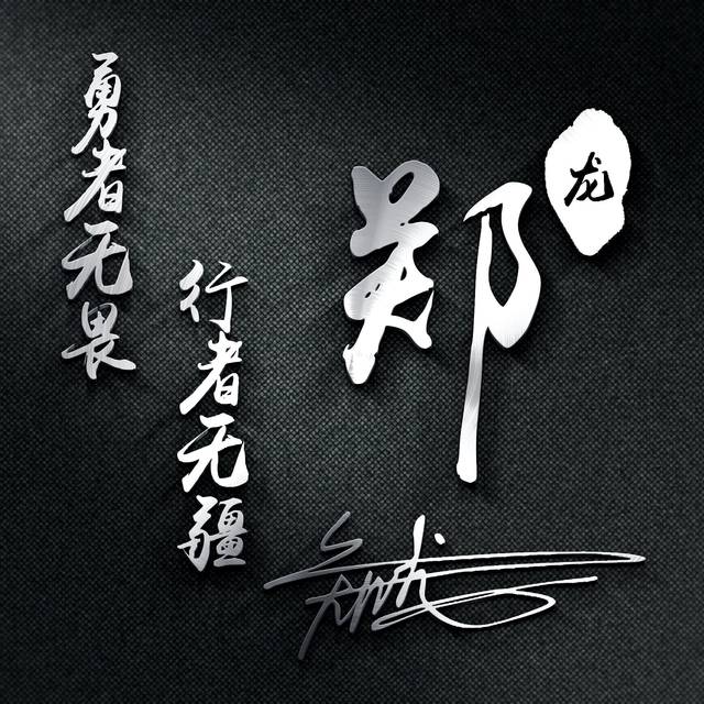 你的微信头像过时了,30张超好看的个性签名头像,等你来查收带走