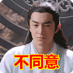 法国大学学费上涨被判违宪,难道不涨学费了?