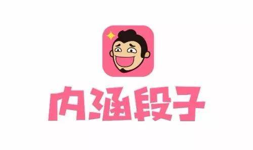 越来越广，“黄段子”、“荤段子”、“冷段子”、“黑段子”次第登场。