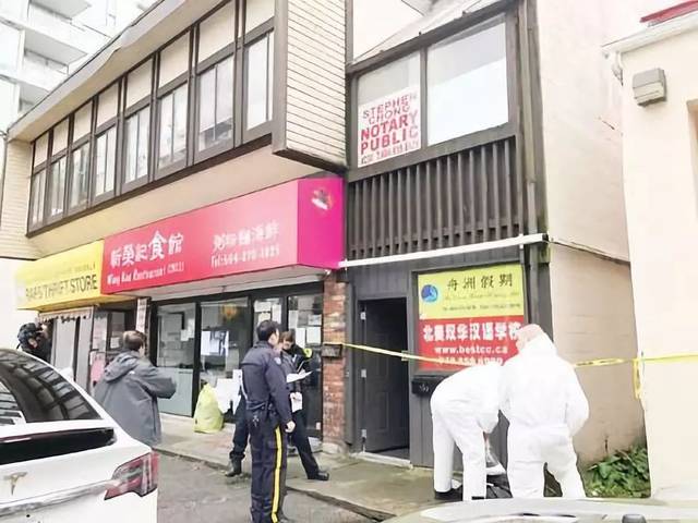 列治文华裔公证人办公室暴亡!凶案调查组:死者