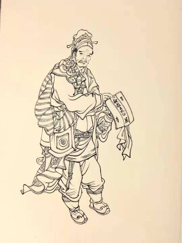 杜兴
