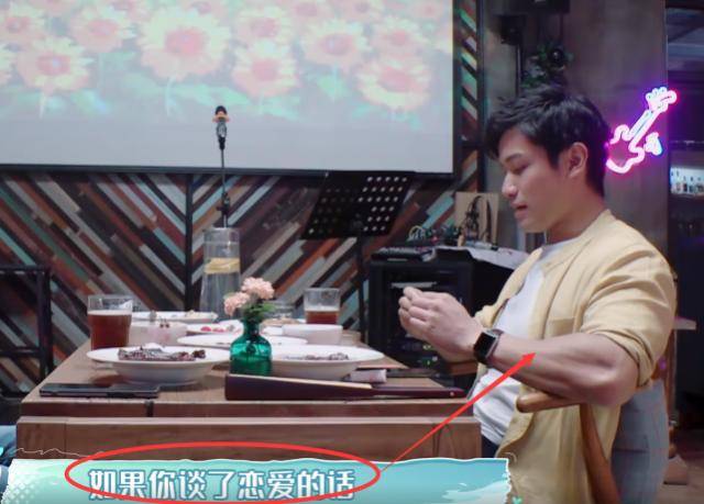 曾伟昌深情表白陈乔恩,有谁注意陈乔恩的表情?网友觉得没戏了