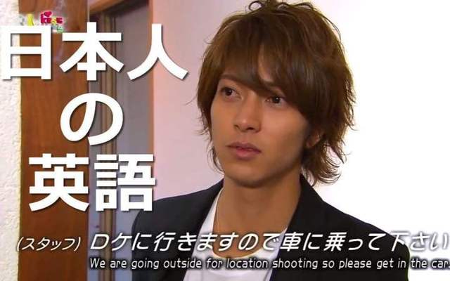 慎点!小心被带偏!日本人说英语我们不会笑!除非