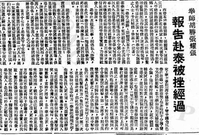 ЦSFҳֱˣΪʲôǰ᣿