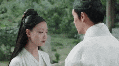 九宸: