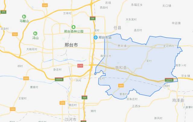 河北县情概览邢台市南和县