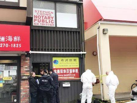 列治文华裔公证人办公室暴亡!凶案调查组:死者