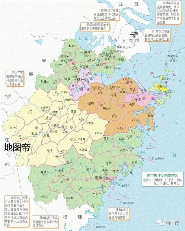 世界闻名港口"洋山港"属于上海还是浙江?崇明岛会变成