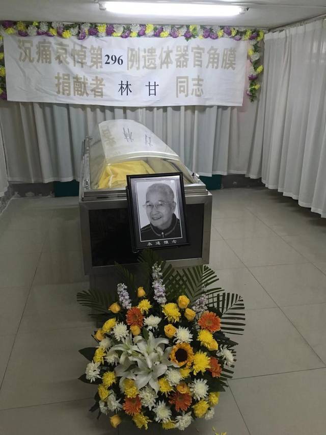 1998年以来捐款累计至少30万元,2005年获得"山东十大好人"荣誉称号
