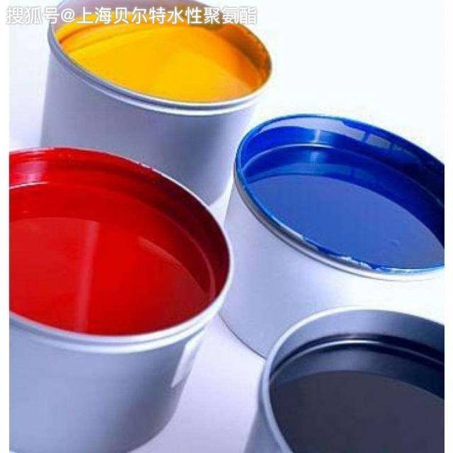 上海贝尔特pu7307水性聚氨酯(水性pu)油墨连接料 水性聚氨酯油墨树脂