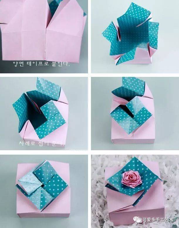 礼物盒包装盒都不用买 ,一张彩纸折出百变造型,用都用