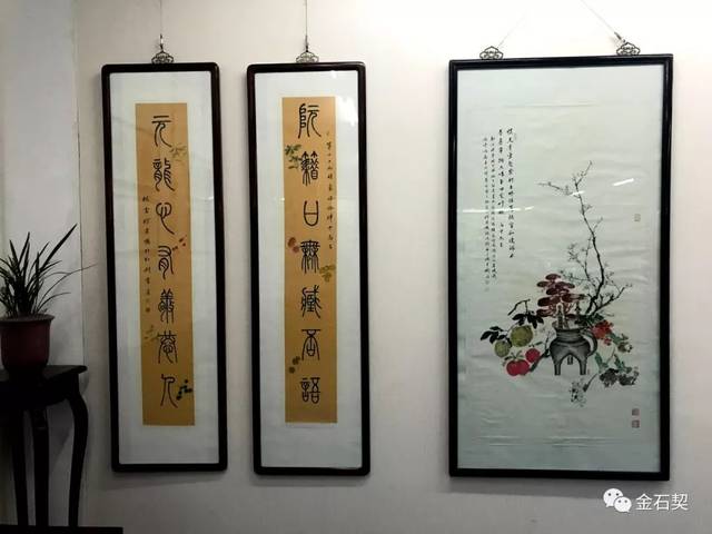 古欢乍接——徐云鹤文人雅居作品展 | 金石契