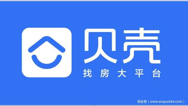 贝壳找房招聘 | 以技术驱动的品质居住服务平台