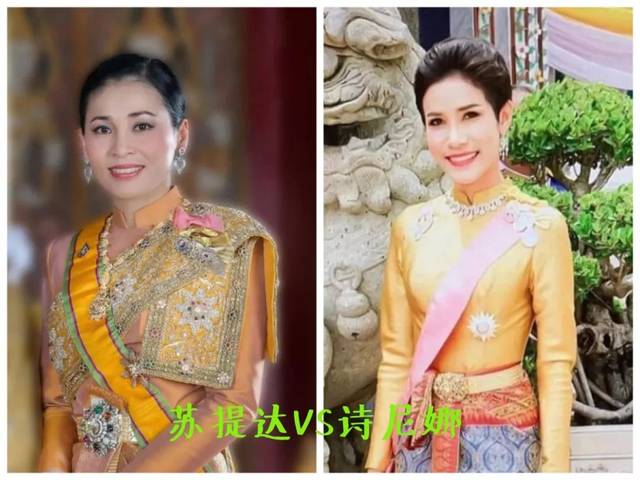 名流泰王妃子上位100天就被废泰国王室上演宫斗大戏