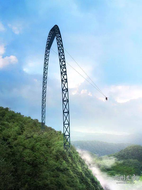 悬崖秋千,360°大摆锤,高空蹦极来啦!衢州奥陶纪景区项目开工!