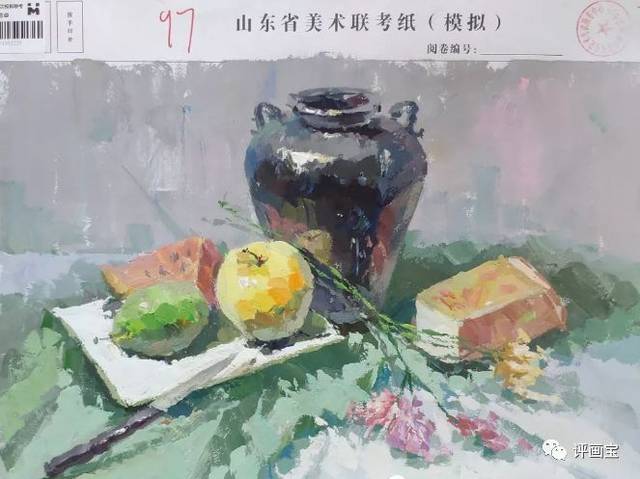 评画宝|快来看看2020山东省美术模拟联考一模高分卷是