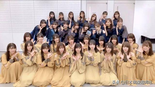 乃木坂46和日向坂46,两个坂道团体合照.