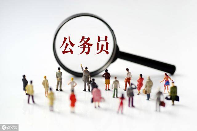 怎么成为税务局员工 e8084bb3abe04621b1e89fda1e114a24.jpeg