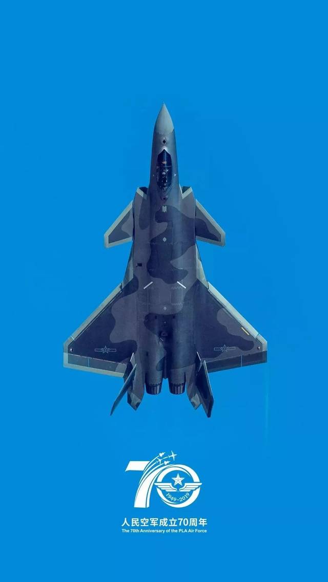 中国红×空军蓝,再也不怕手机壁纸不够美了!
