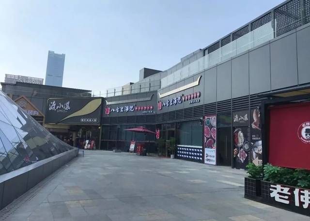 世方视点:深圳购物中心北拓新旗帜——光明大仟里开业
