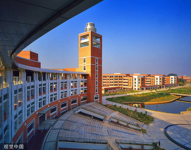 西南政法大学