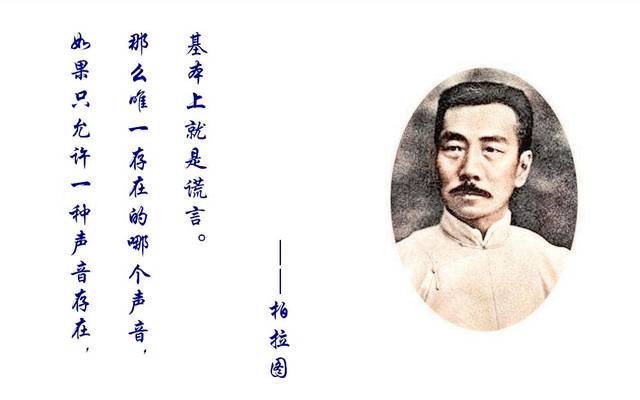 但愿我们这样有意,不是浪费学业,亵渎语文,是活着义的!2014毕业生生命v学业广州市初中灵魂图片